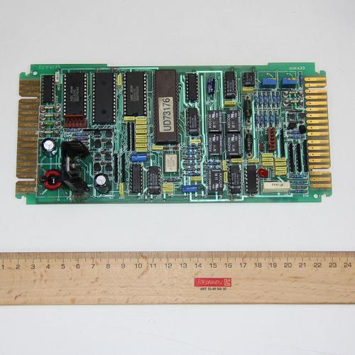 PRODUCT_SINGLE_IMAGE_ALT