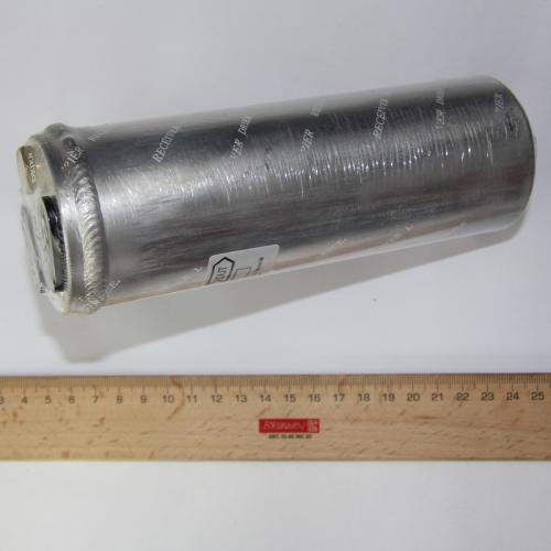 Artikelbild des Artikels “Trocknerflasche  “