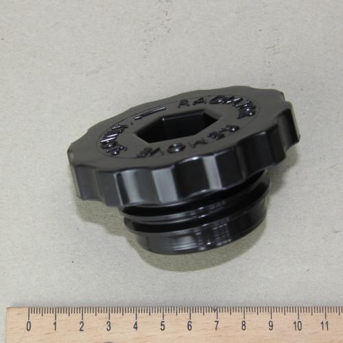 Artikelbild des Artikels “Kühlerverschluss “