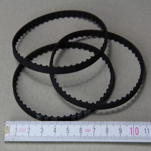 Product image of the product “Distributor, Drive Belt ”