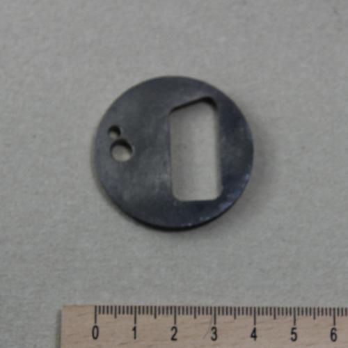 Artikelbild des Artikels “Zylinderkopf, Wasserführung, Haltescheibe “