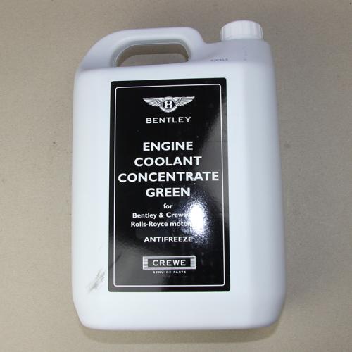 Product image of the product “Antifreeze 5 Litres ”