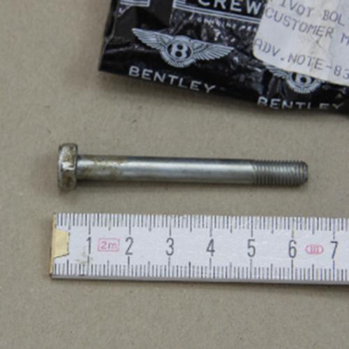 PRODUCT_SINGLE_IMAGE_ALT