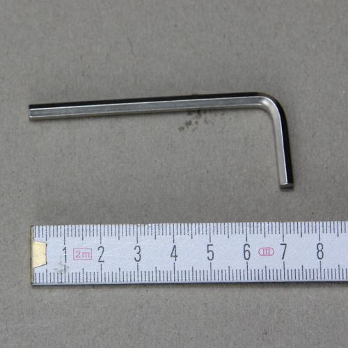 Artikelbild des Artikels “Kühlerfigur, Befestigung, Innensechskantschlüssel “