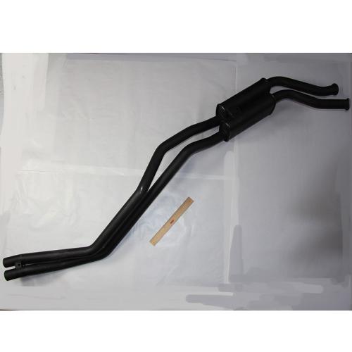 Product image of the product “Rear Silencer, stainless steel  ”