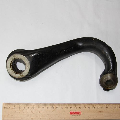 Product image of the product “Pendulum Lever, LHD ”