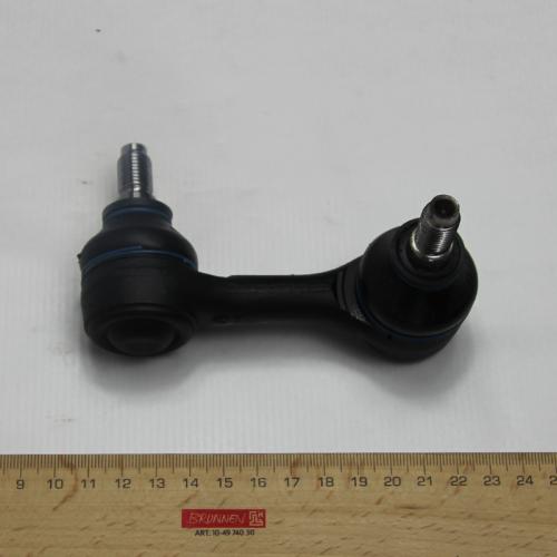 PRODUCT_SINGLE_IMAGE_ALT