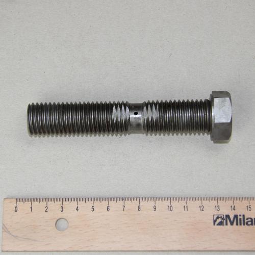 PRODUCT_SINGLE_IMAGE_ALT