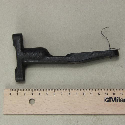 PRODUCT_SINGLE_IMAGE_ALT