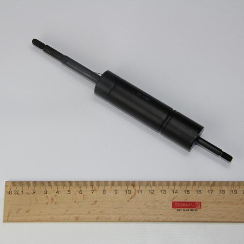 PRODUCT_SINGLE_IMAGE_ALT