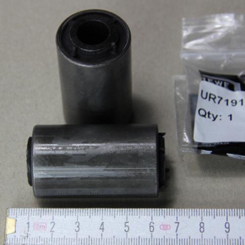 Product image of the product “bush plain trailing arm ”