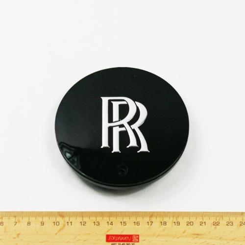 PRODUCT_SINGLE_IMAGE_ALT