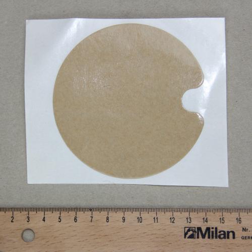 PRODUCT_SINGLE_IMAGE_ALT