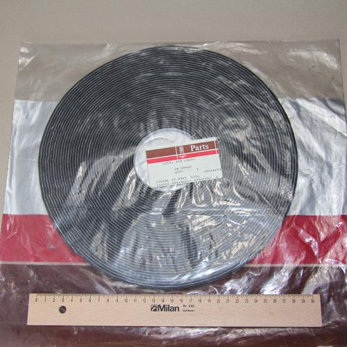 Product image of the product “Inseal  ”