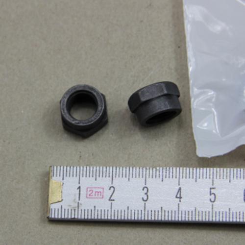 Artikelbild des Artikels “Pleuellager, Mutter “