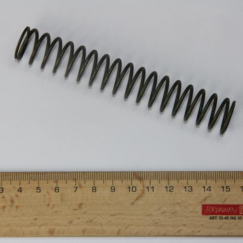 PRODUCT_SINGLE_IMAGE_ALT