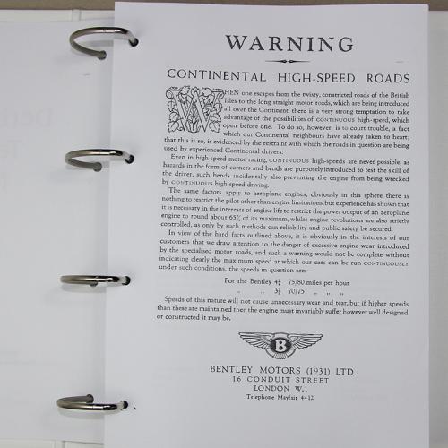 PRODUCT_SINGLE_IMAGE_ALT