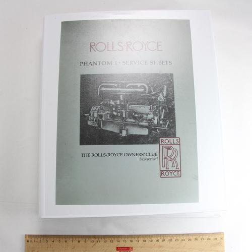 PRODUCT_SINGLE_IMAGE_ALT