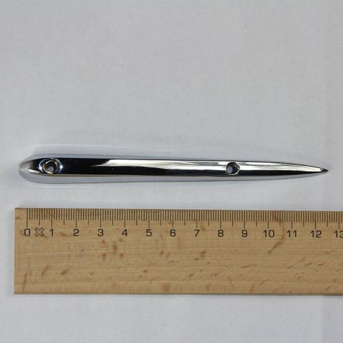 PRODUCT_SINGLE_IMAGE_ALT