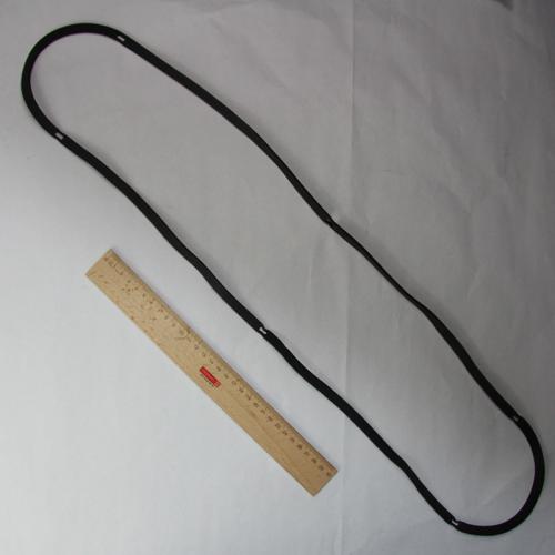 Product image of the product “Rear Number Plate Carrier, Seal ”