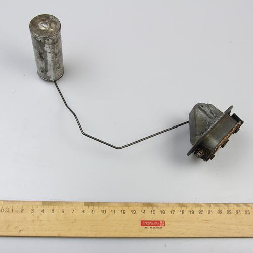 PRODUCT_SINGLE_IMAGE_ALT