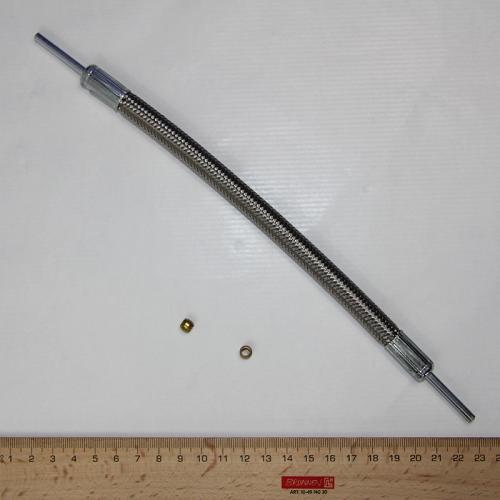 Product image of the product “Chassis to Rear Spring Shackle, Flexible Hose ”