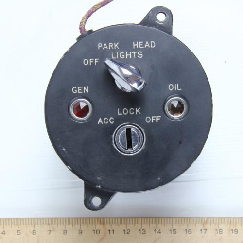 Artikelbild des Artikels “Switchbox (Zünd-/Anlaß-/Lichtschalter), komplett, Austausch “