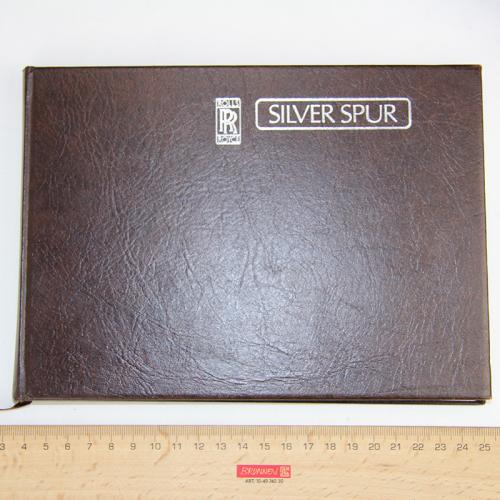 PRODUCT_SINGLE_IMAGE_ALT