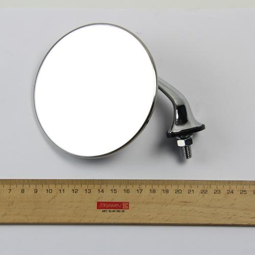 Product image of the product “Mirror, Wing or Door LH or Window Frame RH, Flat ”