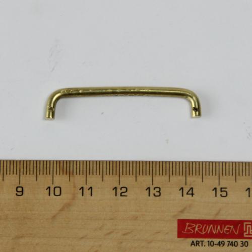 PRODUCT_SINGLE_IMAGE_ALT