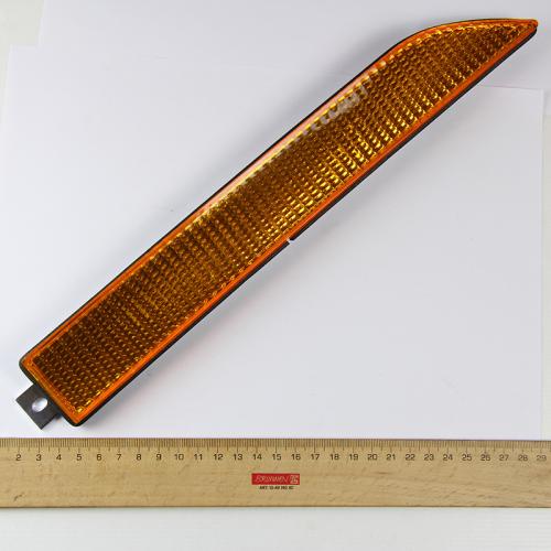 PRODUCT_SINGLE_IMAGE_ALT