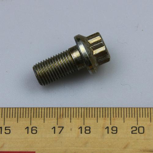 PRODUCT_SINGLE_IMAGE_ALT