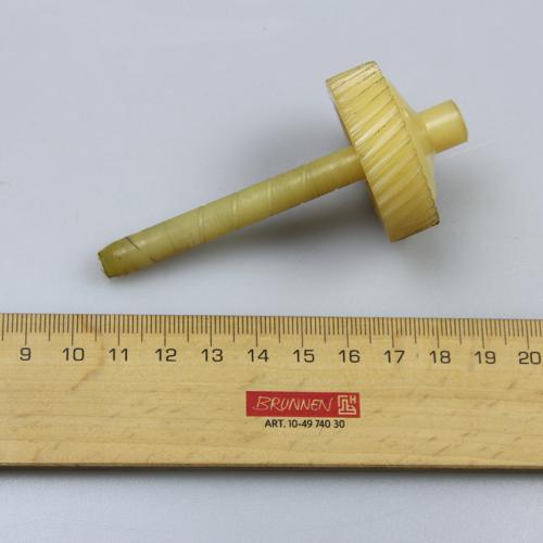 PRODUCT_SINGLE_IMAGE_ALT