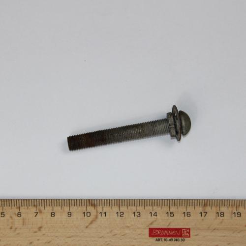 PRODUCT_SINGLE_IMAGE_ALT