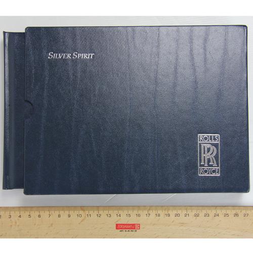 PRODUCT_SINGLE_IMAGE_ALT