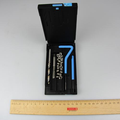 PRODUCT_SINGLE_IMAGE_ALT