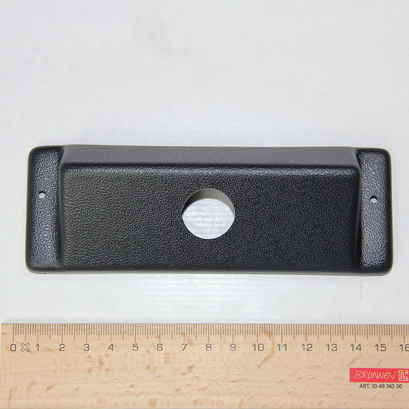 PRODUCT_GALLERY_IMAGE_ALT